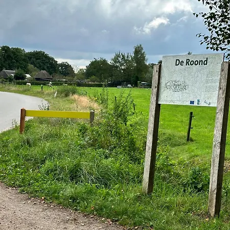 Gasterij Dennenoord ホテル 4*