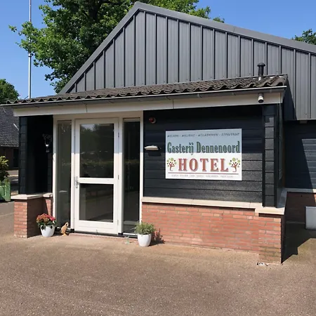 ホテル Gasterij Dennenoord 4*