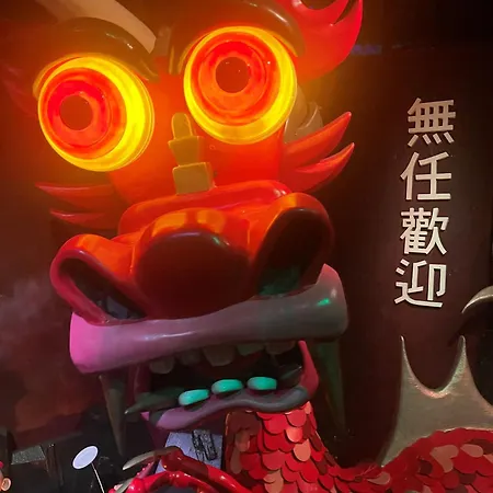 Hotel Gasterij Dennenoord 4*