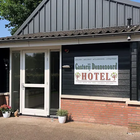 Gasterij Dennenoord Hotel Boxtel